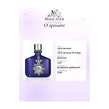 John Varvatos XX Indigo Туалетная вода мужская 75 мл фото 9