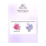 Anna Sui Thorn of a Rose Парфюмерная вода женская 50 мл фото 4
