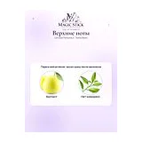 L'Artisan Parfumeur Tonka Blanc Парфюмерная вода унисекс 100 мл фото 4