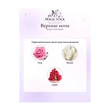 Bvlgari Rose Goldea Парфюмерная вода женская 25 мл фото 7