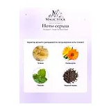 Trussardi I Vicoli Via Fiori Chiari Парфюмерная вода унисекс 100 мл фото 5