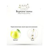 Arabiyat Prestige Elaf Fleur Парфюмерная вода женская 100 мл фото 3