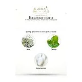 Al Haramain Perfumes Amber Oud Future Dubai Духи унисекс 100 мл фото 5