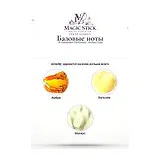 Al Haramain Perfumes Amber Oud Парфюмерная вода унисекс 60 мл фото 5