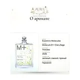 Escentric Molecules Molecule 01 + Clary Sage Туалетная вода унисекс 100 мл фото 3