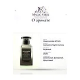 Abercrombie & Fitch Authentic Night Homme Туалетная вода мужская 100 мл фото 8