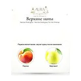 Narciso Rodriguez For Her Intense Парфюмерная вода женская 50 мл фото 3