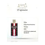 Guess Amore Portofino Туалетная вода унисекс 100 мл фото 7