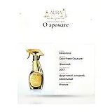 Moschino Gold Fresh Couture Парфюмерная вода 100 мл фото 8