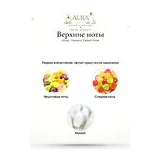Afnan Souvenir Desert Rose Парфюмерная вода унисекс 100 мл фото 3