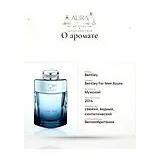 Bentley For Men Azure Туалетная вода мужская 100 мл фото 8