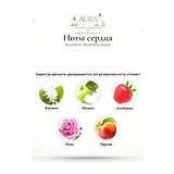 Boucheron Quatre Парфюмерная вода 100 мл фото 5