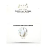 Escada Especially Escada Парфюмерная вода 75 мл фото 7