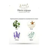 Laboratorio Olfattivo Salina Парфюмерная вода женская 100 мл фото 5