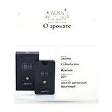 Jacomo It's Me For Him Туалетная вода мужская 50 мл фото 8