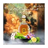 Lattafa Perfumes Rouat Al Oud Парфюмерная вода унисекс 100 мл фото 5
