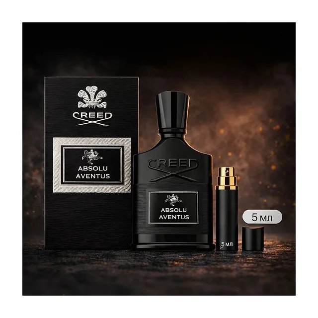 Creed Absolu Aventus Парфюмированная вода для мужчин 5 мл Отливант Creed купить