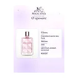 Givenchy Irresistible Givenchy Very Floral Парфюмерная вода 80 мл фото 8