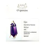 Mugler Alien Edition Talisman Парфюмерная вода 90 мл фото 7