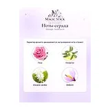 Amouage Guidance 46 Духи унисекс 100 мл фото 5