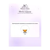 Valentino Born in Roma Extradose Donna Духи женские 50 мл фото 6