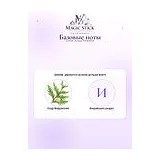 Creed Acqua Fiorentina Парфюмерная вода женская 75 мл фото 7