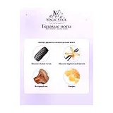 BDK Parfums Velvet Tonka Парфюмерная вода унисекс 100 мл фото 7