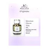 Signature Royale Creamy Love Духи унисекс 50 мл фото 8