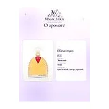 Emanuel Ungaro Diva Парфюмерная вода женская 100 мл фото 9