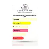 Jo Malone London Hemlock & Bergamot Одеколон унисекс 100 мл фото 4