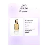 Plume Impression Elegance Cuiree Парфюмерная вода унисекс 80 мл фото 7