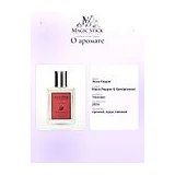 Acca Kappa Black Pepper & Sandalwood Парфюмерная вода унисекс 100 мл фото 8