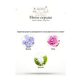 PARIS CORNER Qissa Pink Парфюмерная вода женская 100 мл фото 4