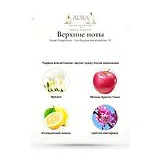 Kayali Fragrances Yum Boujee Marshmallow 81 Парфюмерная вода женская 100 мл фото 3