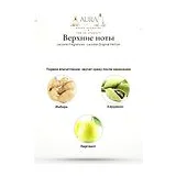 Lacoste Fragrances Lacoste Original Parfum Парфюмерная вода мужская 100 мл фото 3