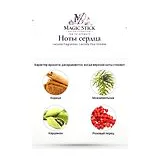 Lacoste Fragrances Lacoste Pour Homme Туалетная вода мужская 50 мл фото 4
