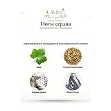 Comme des Garcons Amazingreen Парфюмерная вода унисекс 50 мл фото 5