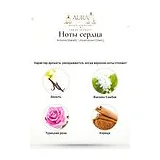 Antonio Maretti Uncensored Cherry Парфюмерная вода 50 мл фото 6
