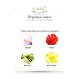 Laurent Mazzone Parfums Lost Paradise Духи унисекс 100 мл фото 4