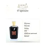 Orlov Paris Fancy Red Парфюмерная вода унисекс 75 мл фото 8