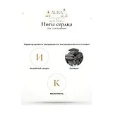 Dior Oud Rosewood Парфюмерная вода унисекс 7.5 мл фото 6