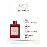 Gucci Bloom Ambrosia di Fiori Парфюмерная вода женская 50 мл фото 8