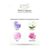 Calvin Klein Sheer Beauty Essence Туалетная вода женская 100 мл фото 5