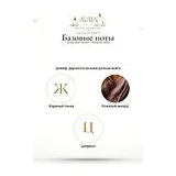 Dries Van Noten Havana Gold Парфюмерная вода унисекс 200 мл Refill фото 6