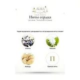 L Art V vien The Architect of Dreams Духи унисекс 100 мл фото 4