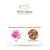 Giorgio Armani My Way Ylang Парфюмерная вода женская 30 мл фото 5