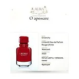 Givenchy L'Interdit Eau de Parfum Rouge Ultime Парфюмерная вода женская 50 мл фото 8