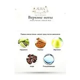 History Parfums Icelandic Wool Духи унисекс 30 мл фото 3