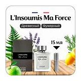 Lalique L'Insoumis Ma Force туалетная вода для мужчин 15 мл Отливант фото 1