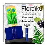 FLORAIKU I see the clouds go by Парфюмерная вода (отливант) 5 мл фото 1